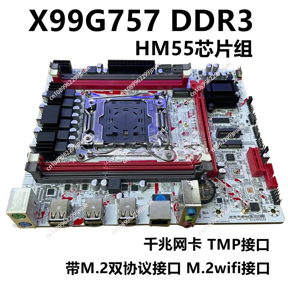 2011-3 X99 Oyun Anakartı Deste - E5 2696 V3 incelemesi ve fiyatı