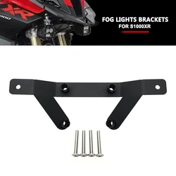 For BMW S1000XR Motorcycle Spot Light Auxiliary Bracket Fog Lamp Spotlight Support S1000 XR S 1000XR S 1000 XR 2020-2023 2022