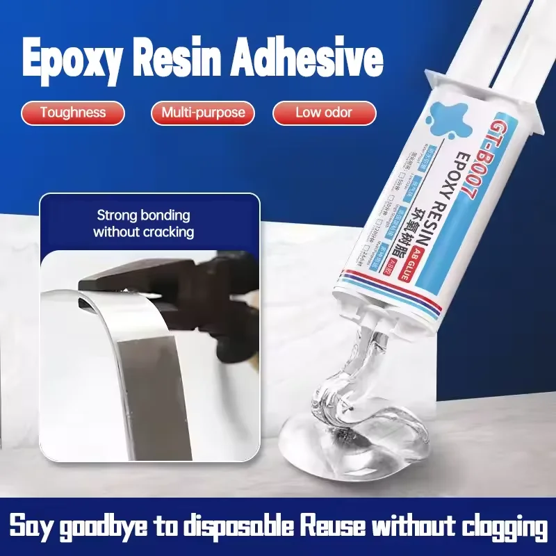 التجفيف السريع غراء الصب الشفاف عالية القوة الايبوكسي AB لاصق جل مقاوم للماء لإصلاح المعادن والبلاستيك 50 مللي/قطعة جديد