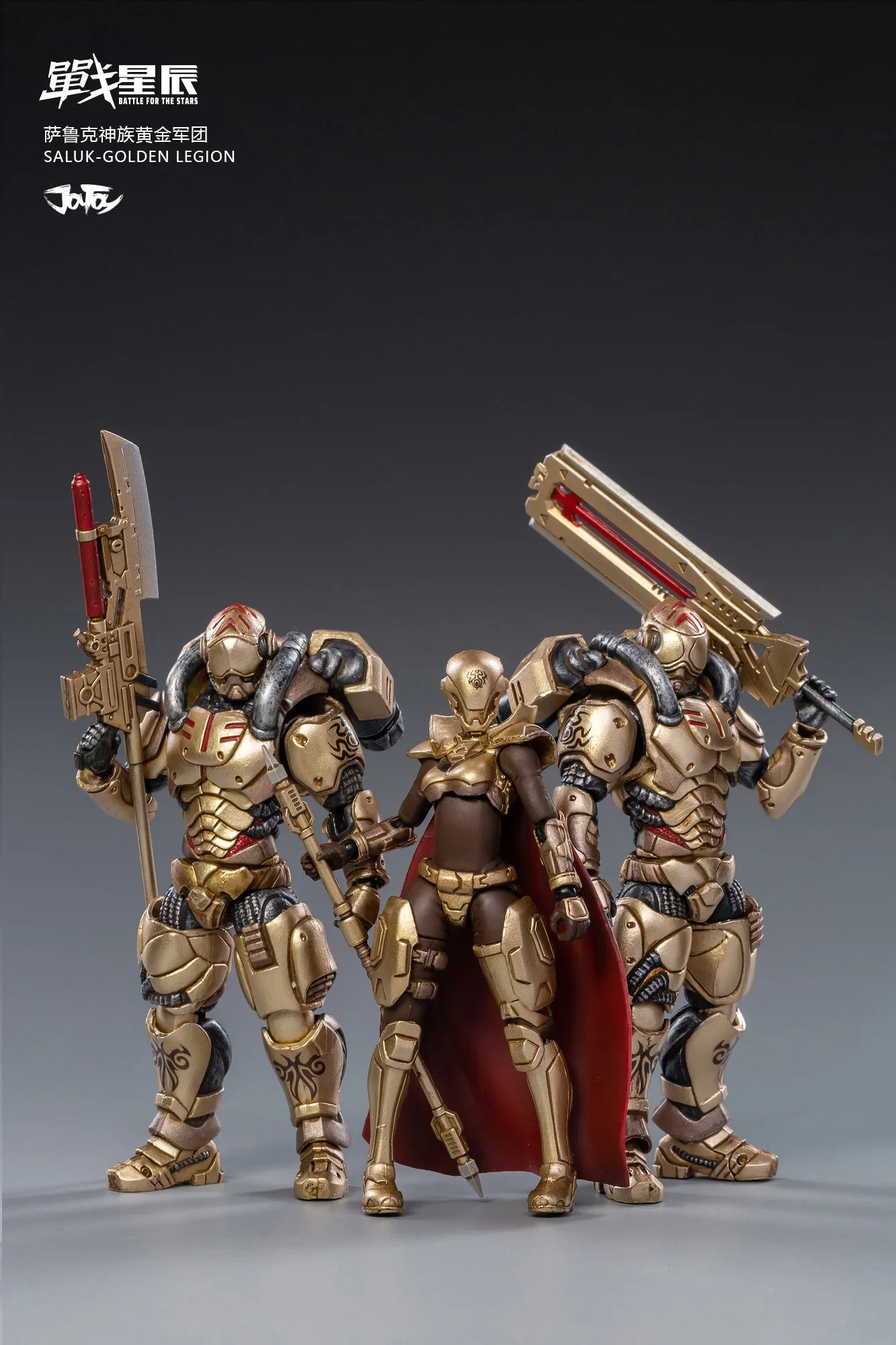 Auf Lager JOYTOY 1/18 3,75 Zoll Actionfigur (3 TEILE/SATZ) Saluk-Goldene Legion Actionfiguren Modell Spielzeug Sammlergeschenke