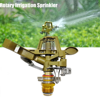 1pc 360° Zinc Alloy Sprayer Sprinkler, Adjustable Rotate Rocker Arm, Water Irrigation Spray Nozzle, Universal Thread Standard