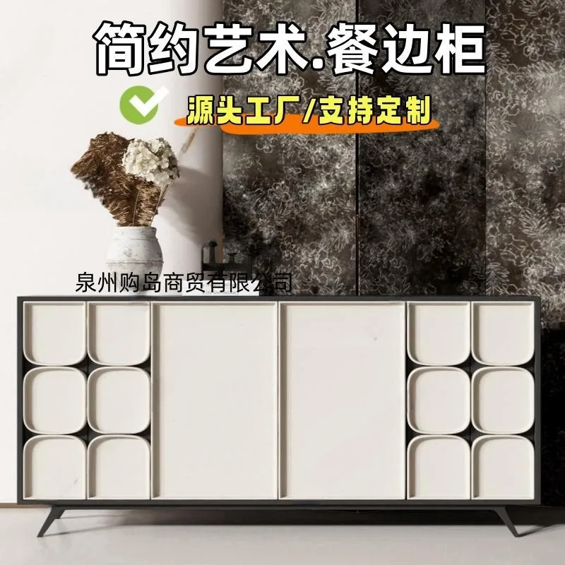 Nordic paint dining side cabinet foyer solid wood porch cabinet modern simplicity