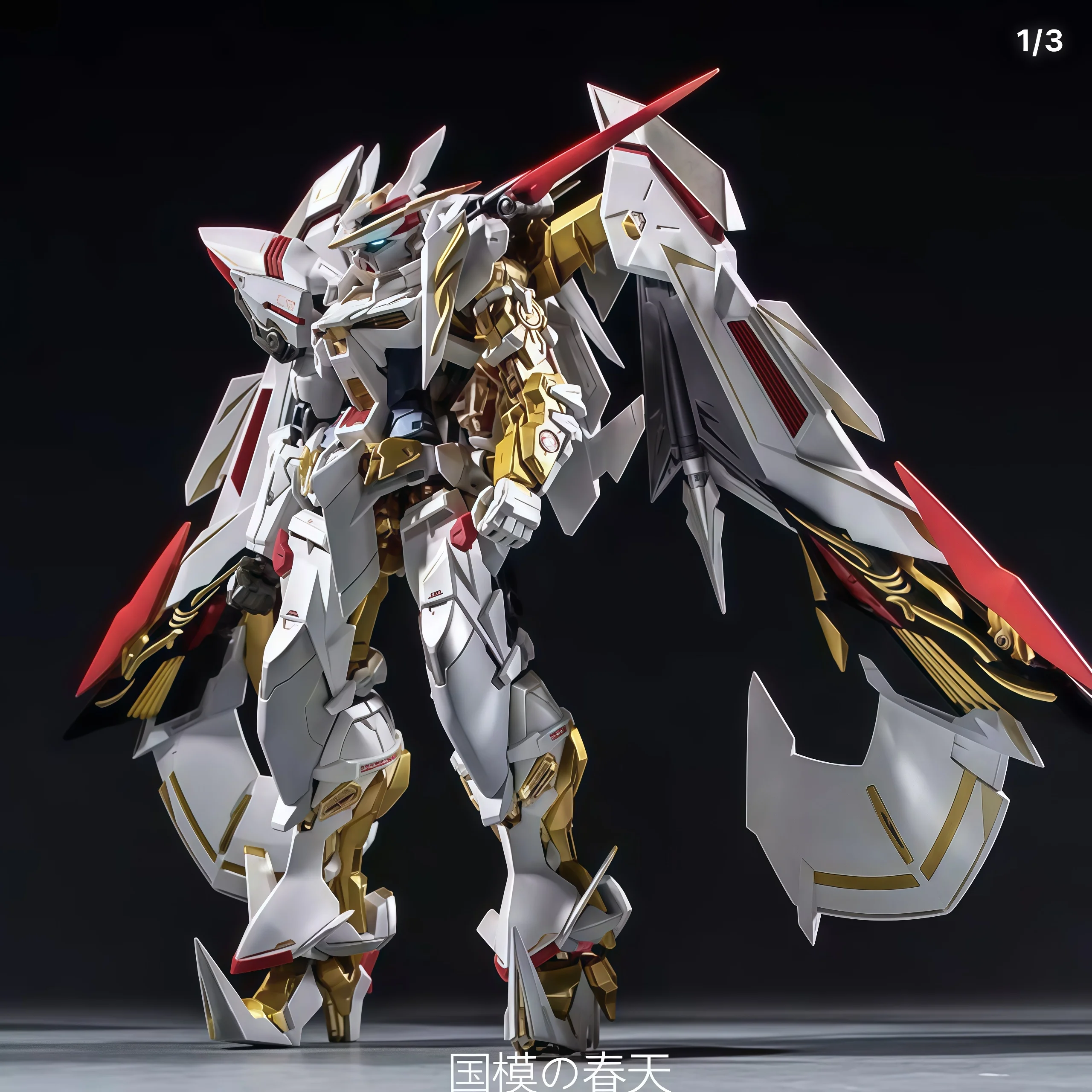 Daban 8826 Mg 1/100 ضالة الذهب الأبيض الإطار Amatsu Hana Mecha الجمعية أطقم منمذجة عمل أرقام جمع الحلي هواية هدية لعبة #2