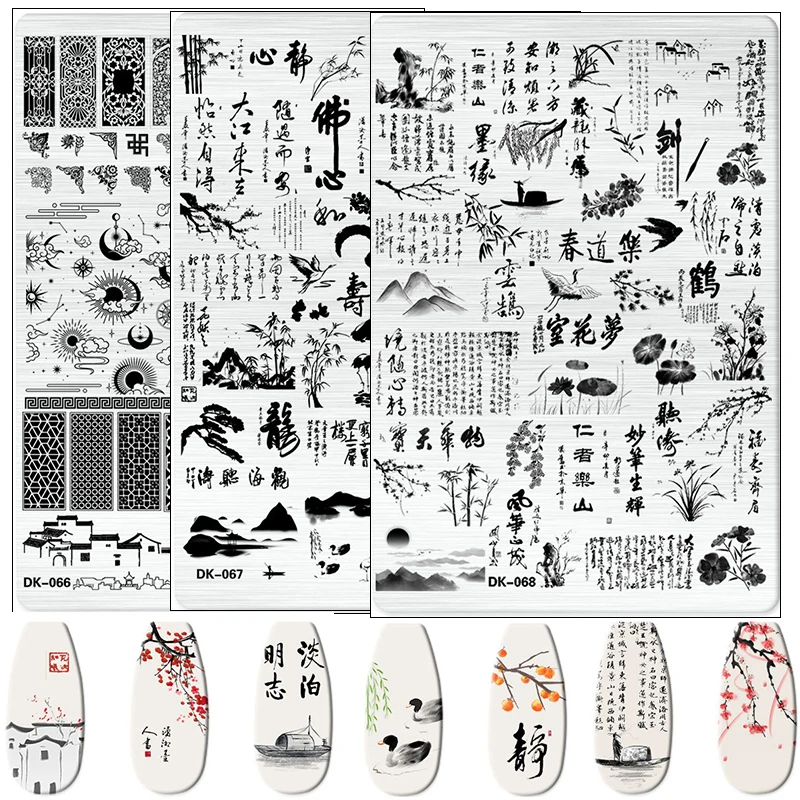 Halloween Nail Stamping Plate Cartoon Animals Figure Nail Stamp Plates Cartoon Cat Chinese Nail Templates for Nail Art Design