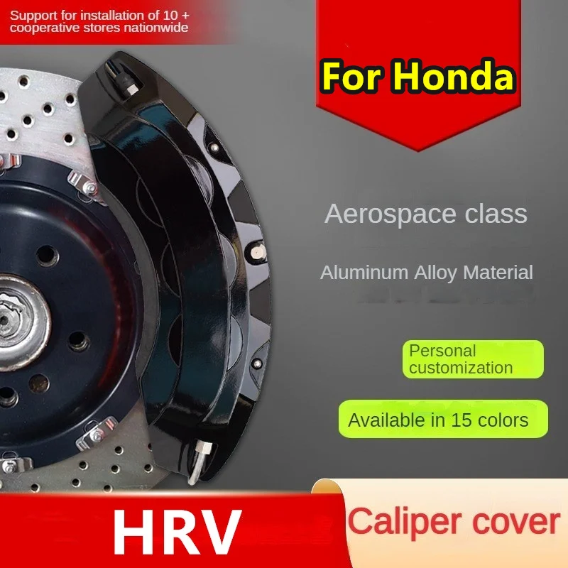 For Honda HRV Car Brake Caliper Cover Front Rear 3D Aluminum Metal Kit Fit 240TURBO 2022 2021 2020 2019 2018