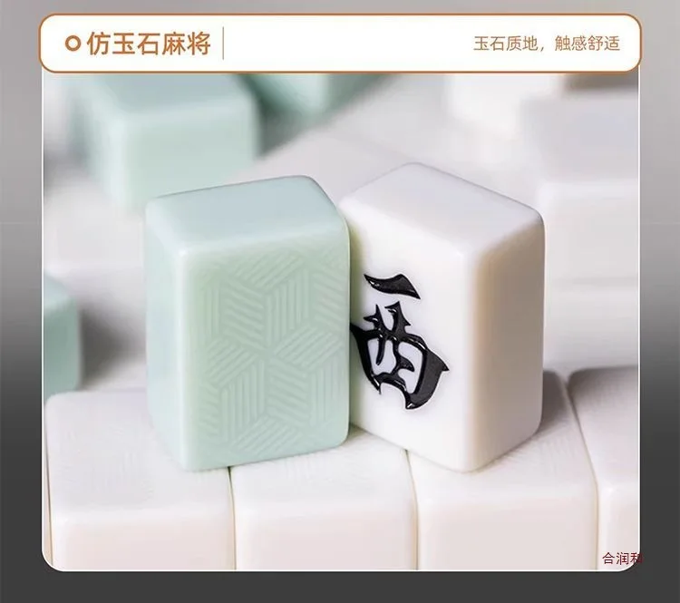 YJQ automatic solid mahjong table round dining table dual-purpose household mahjong machine mute machine new Chinese style