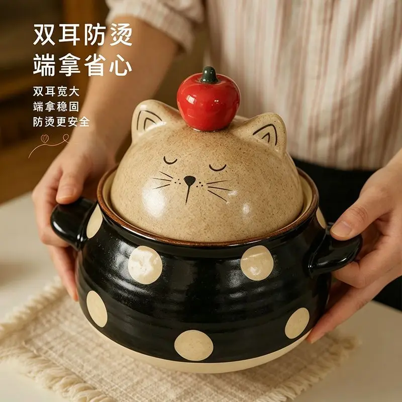 Ceramic belt lid, household can be clear, one person eats porridge