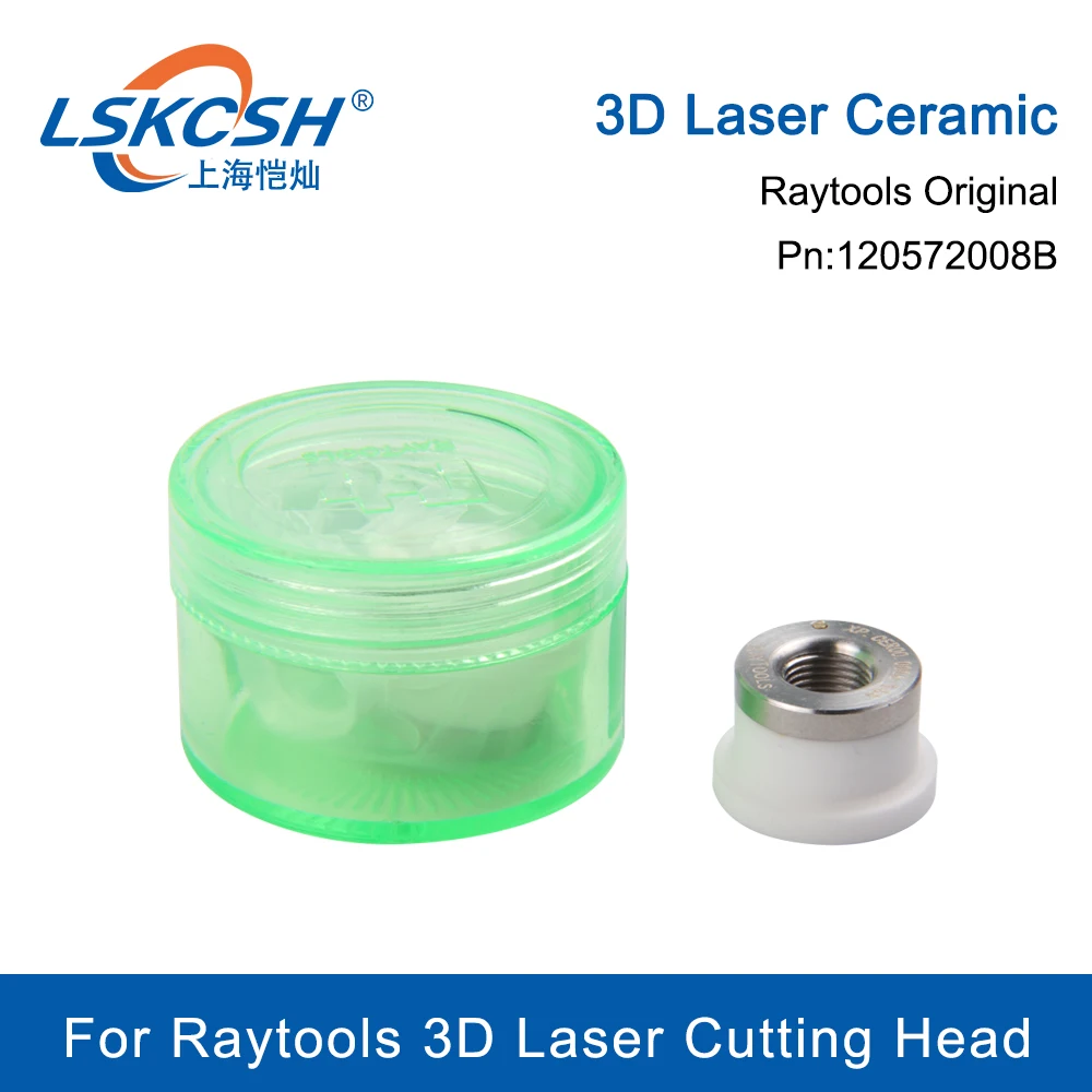 Raytools Original 3D Laser Ceramic Ring D19.5H12.4M8mm Pn:120572008B Nozzle Holder For Raytools 3D Fiber Laser Cutting Head