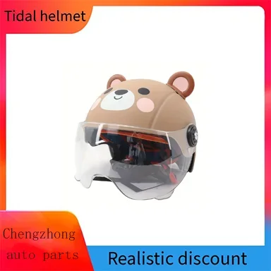 Kids Riding Helmet Adjustable Cute Look Ultra Light Cushioned ABS Safety Helmet