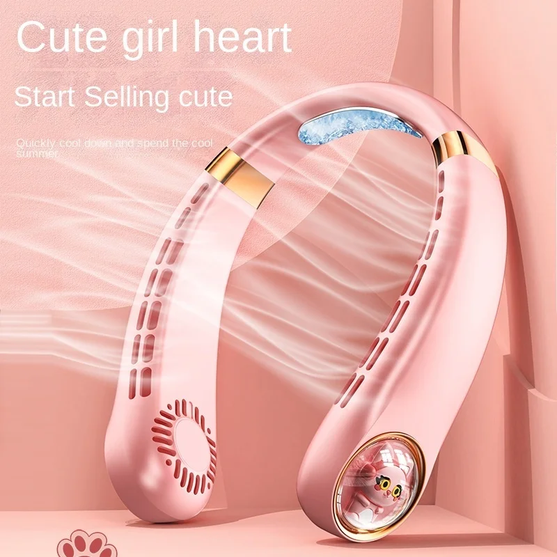 

The new cute pet portable intelligent digital display neck fan USB handheld small electric fan multifunction leafless mute mini