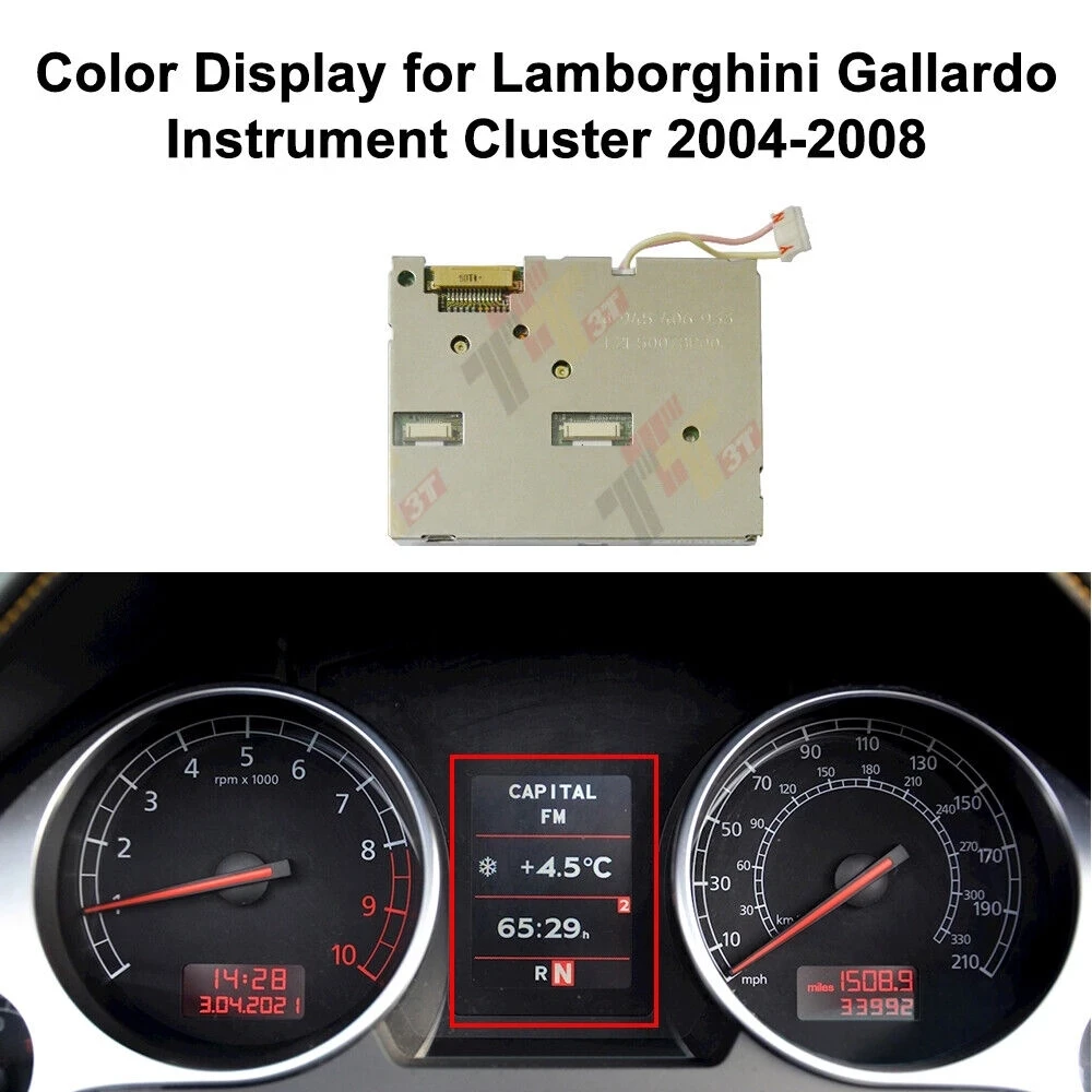 

Цветной ЖК-дисплей для кластера инструментов Lamborghini Gallardo 2004-2008