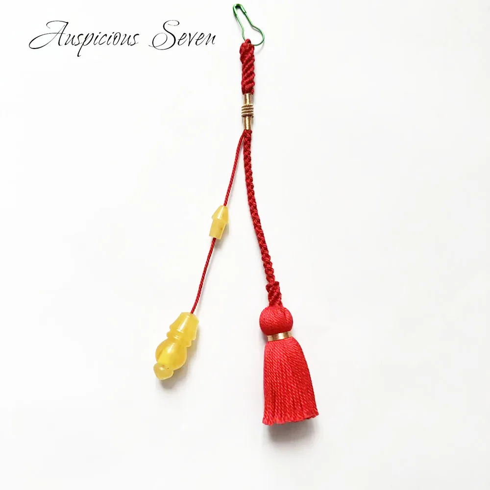 

Tesbih Hand Knitted Tassel / Islamic Prayer / SGD-693