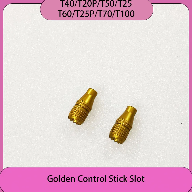 T40 T50 T25 T60 T25…