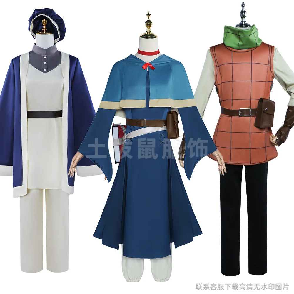 Delicious in Dungeon Marcille Falin Chilchuck Halloween Anime Cosplay Costume Full Set Character Roleplay Outfit Party Suit