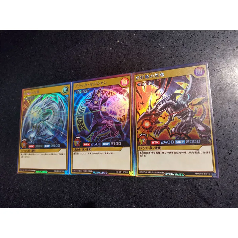 Yu Gi Oh Anime ACG DIY Laser Flash Card Homemade Gosanke Toys For Boys Collectible Card Christmas Birthday Gift