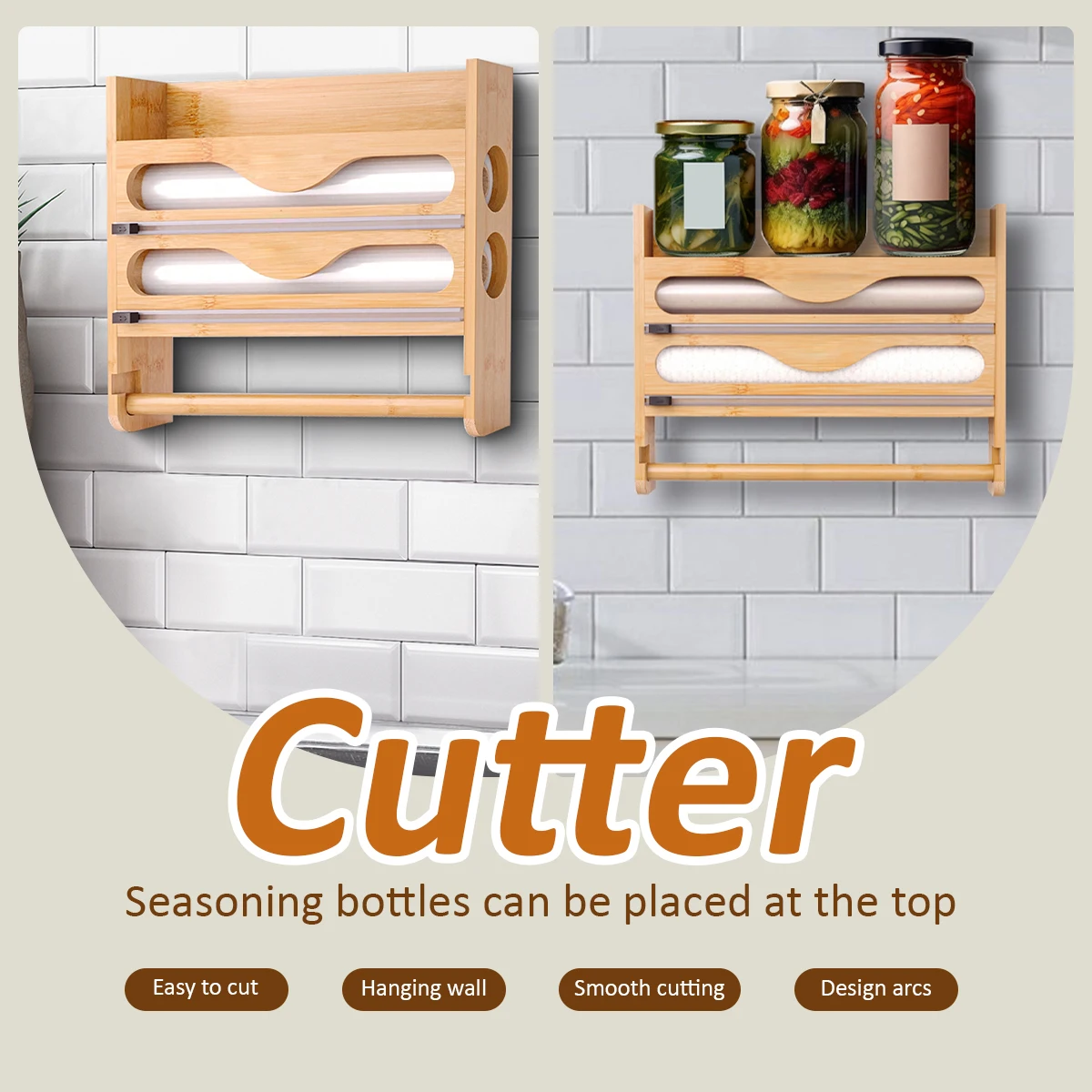 벽걸이형 종이 타월 홀더 및 커터가 포함된 대나무 2칸 보관 상자 - 주방용 호일 및 플라스틱 랩 정리함