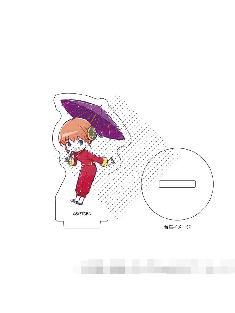 Jogo Shimura Shinpachi Chaveiro, Mini Boneca Figura, Sakata Gintoki, Kagura, Kagura, Saihara, pingente, chaveiro, pingente para o presente