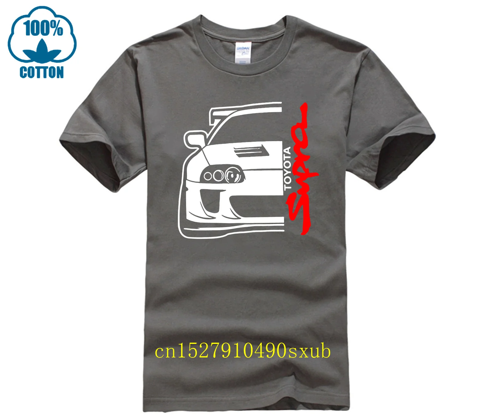 Picture 5: Supra A80 Mk4 tshirt, Women's Fashion, Clothes, Tops on Carousell
