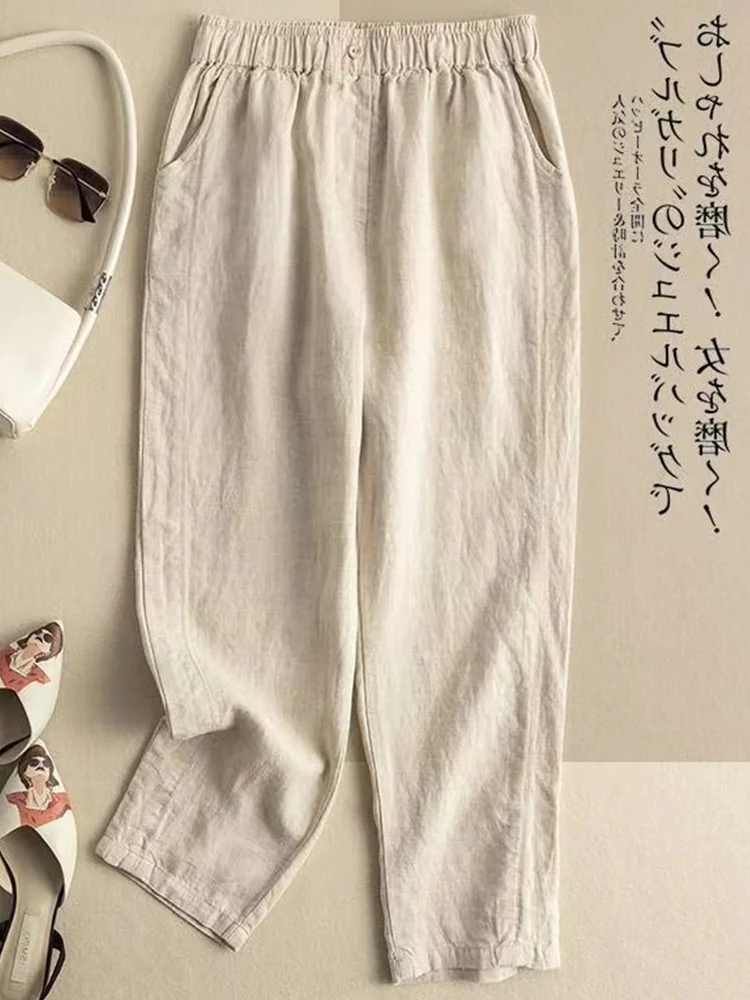 กางเกงฮาเร็มผ้าฝ้ายลินินทรงหลวมสไตล์เรโทร เอวสูง ความยาวเก้าส่วน สำหรับผู้หญิง ดีไซน์เรียบง่าย เหมาะกับฤดูร้อน เนื้อผ้าบางเบา