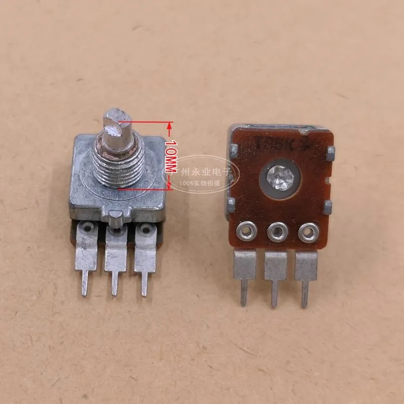 1 Piece 12 Square Horizontal Single B5K Rotation Adjustable Potentiometer Handle Length 10MM 3 Feet