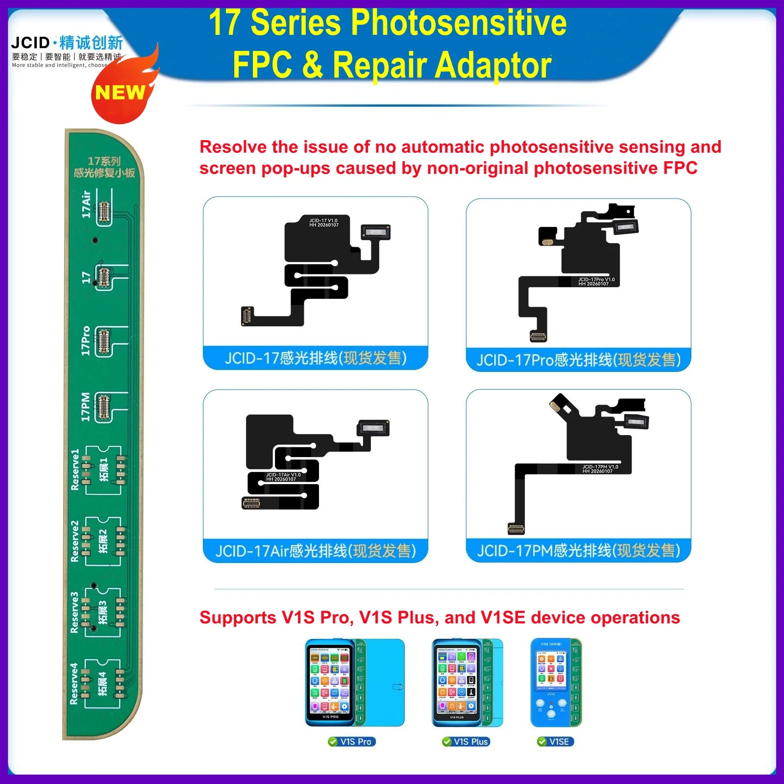

Кабель-шлейф JCID для датчика приближения, света, звука, наушников и динамика для iPhone X-17 Pro Max, ремонт Face ID и Truetone