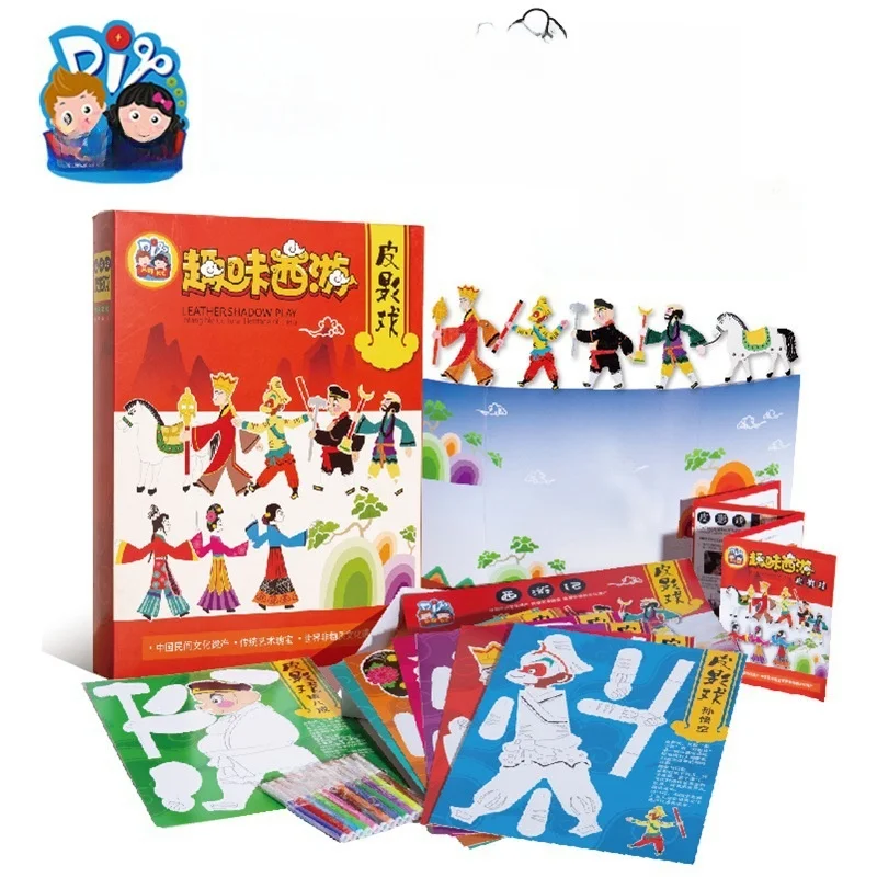 

Creative Art Master West Journey Shadow Play DIY Educational Kit for Kindergarten Children Handcraft Making Materials Set