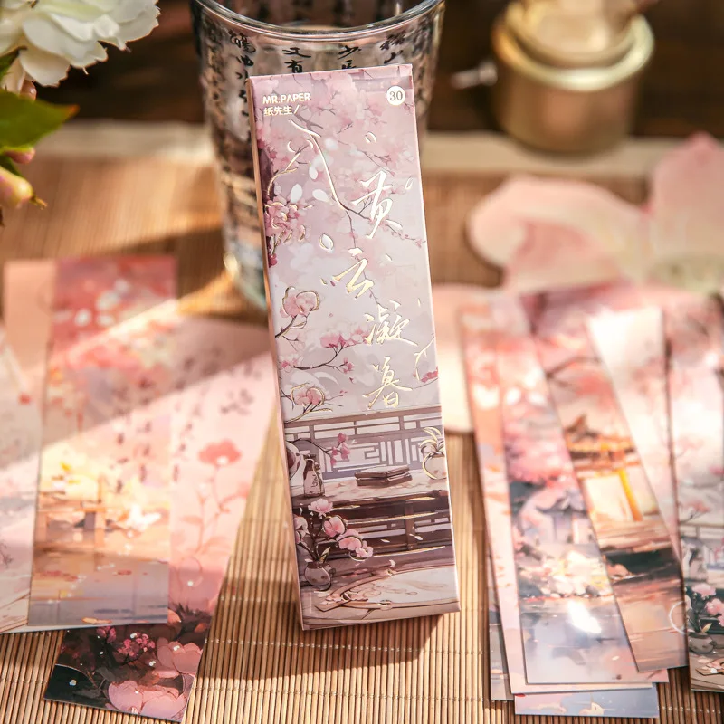 30pcs Boxed Bookmark, Floating Life Energy Series, Ancient Style Reading Bookmark Mark Card Message Card