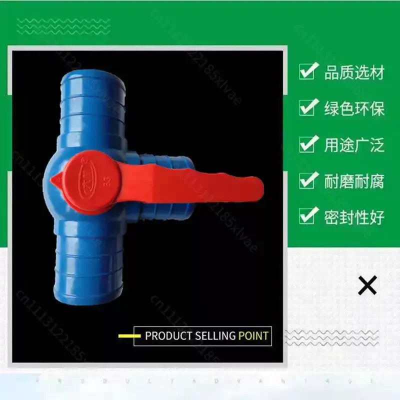 3 Inch PVC Three-Way Ball Valve with Switch, Agricultural Sprinkler Irrigation Quick Connect Fitting, Water Pipe Water Belt