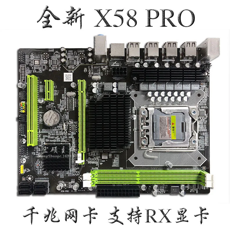  X58 Motherboard PRO Supports RX Graphics Card Server Memory 1366 Pin X5650 X5670 Xeon Mainboard