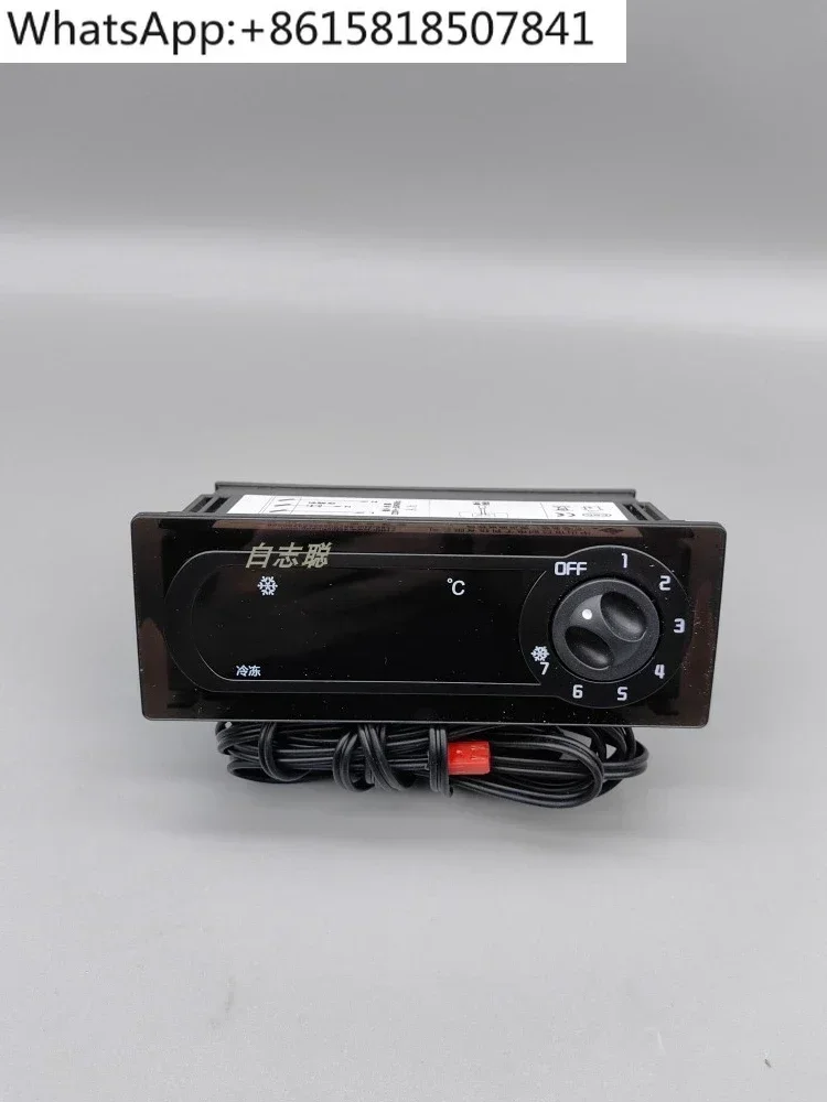 Freezer, Freezer LT…