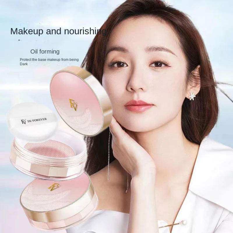 FV Pearl Mineral Genuine Loose Powder Super Face Finish Waterproof Concealer Setting Powder Makeup Oil-control Japanese Cosmetic