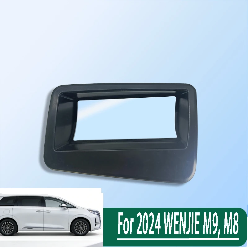 

For 2024 WENJIE M9, M8 Head-Up Display Protective Frame HUD Protective Cover