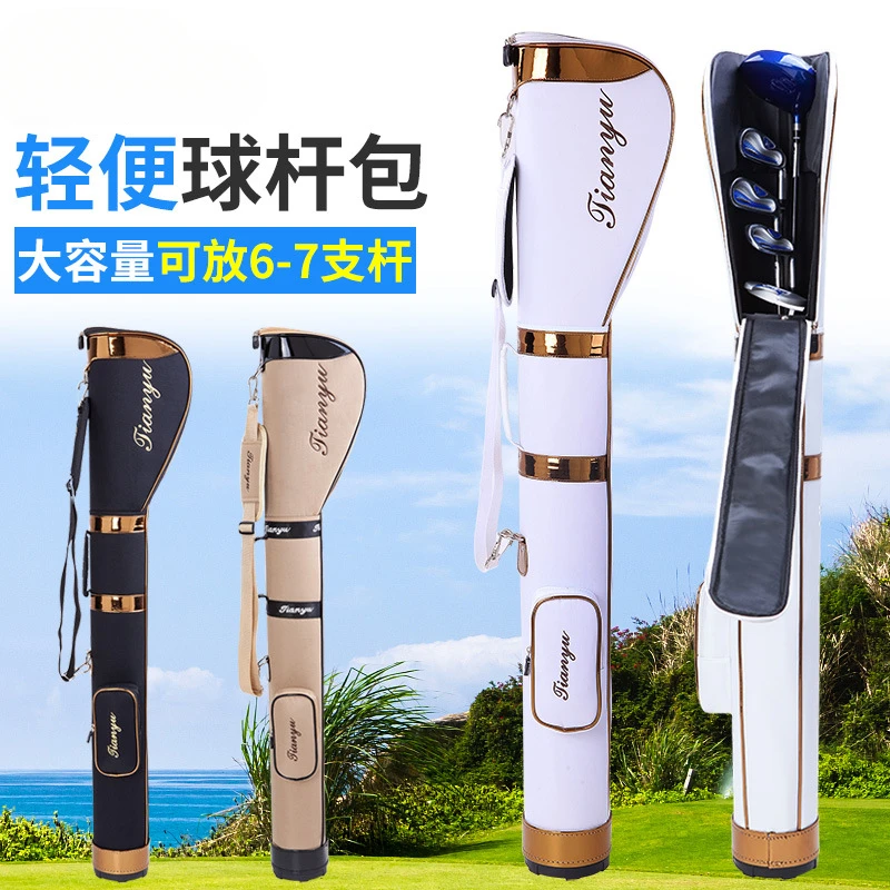 Portable Golf Bag for Men and Women, Club Bags, Can Hold 6-7