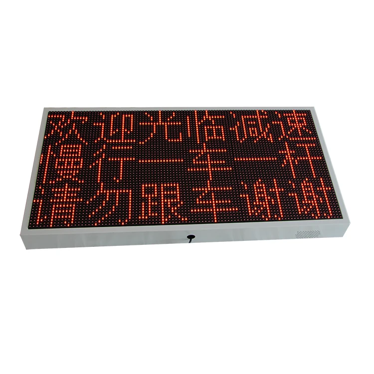 P10 Outdoor 3*3  Led Advertising Publish Car  Magnetic Display Screen 1002*522*68MM