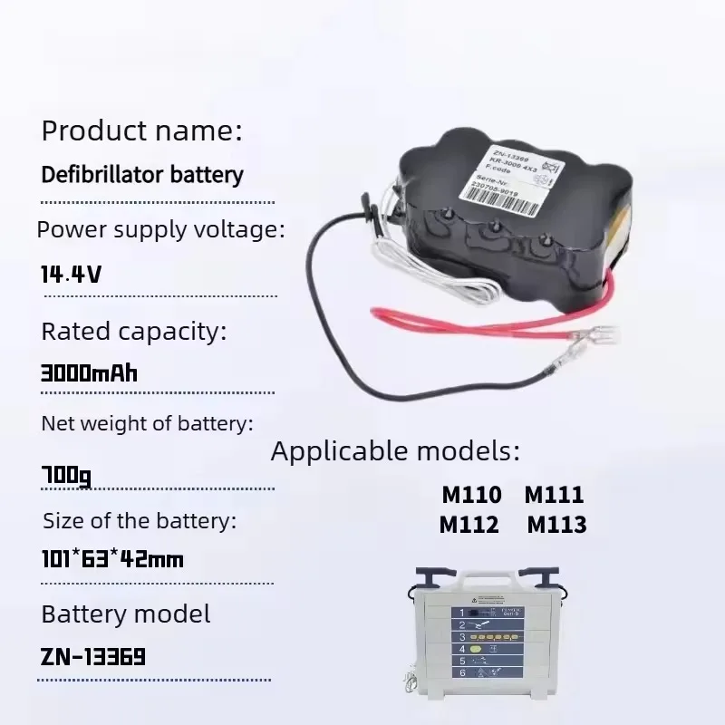 ZN-13369 14.4V 2500mAh/3000mAh/3500mAh Ni-MH Replacement Battery for Primedic Defi-B M110 M111 M112 M113 Defibrillator Battery