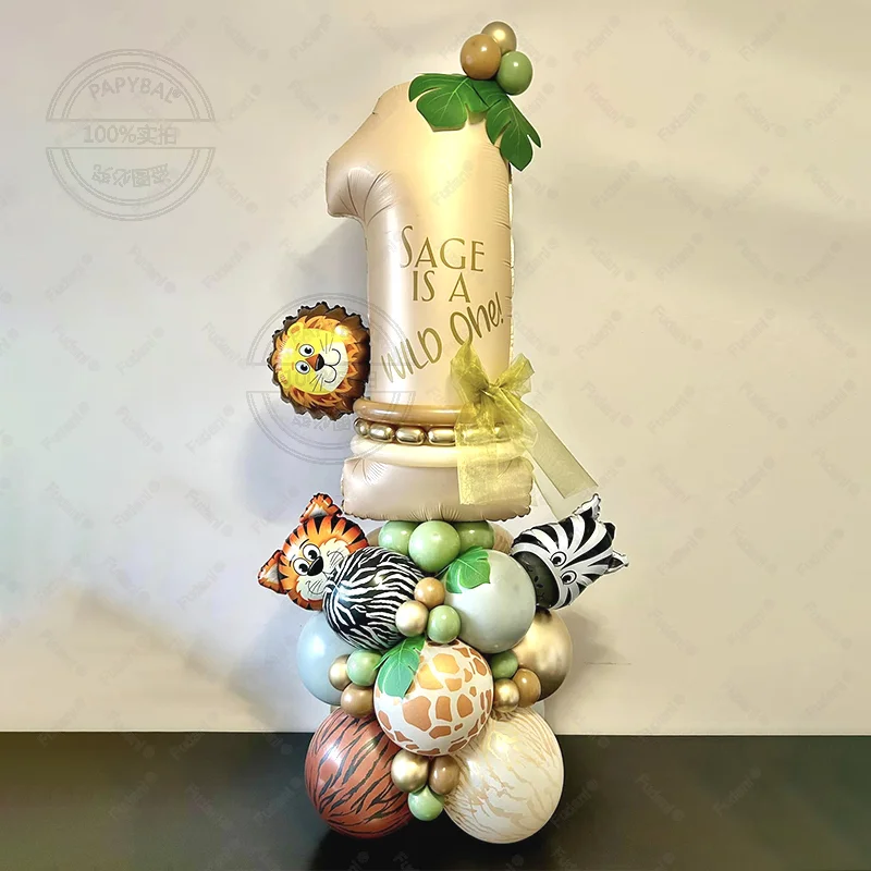 بالونات كرتونية على شكل برج 40 بوصة باللون الأبيض الكريمي من الألومنيوم للأطفال في الغابة سفاري وديكور حفلات أعياد الميلاد البرية #1