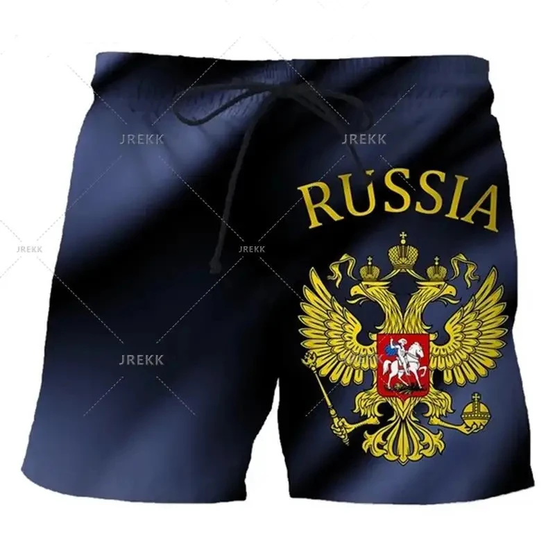 Russian Flag Emblem Short Pants Men Holiday 3D Print New Fashion Swimsuit Homme 2024 Casual Street Oversized Male Ice Shorts