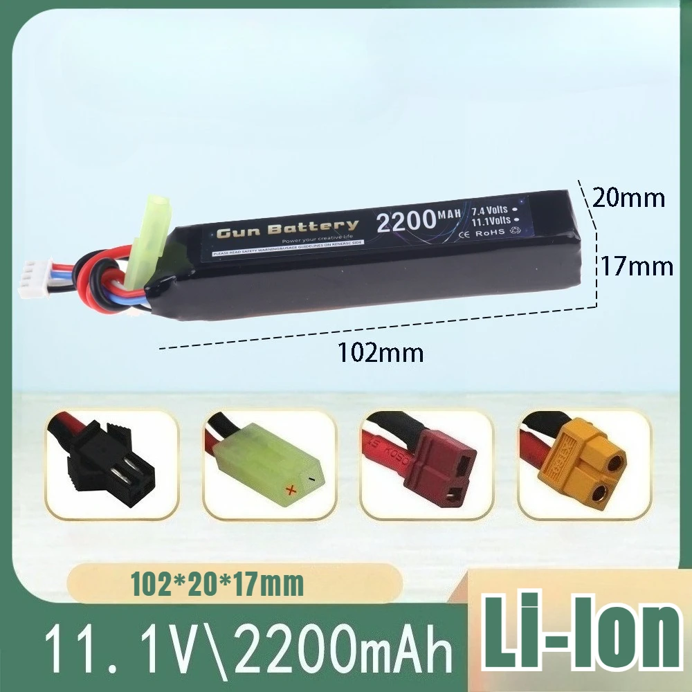 

2200mAh 11.1V Lipo Battery 3S for AKKU Mini Airsoft BB Air Pistol Electric ToysGuns RC Part