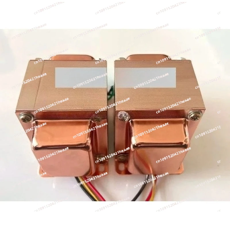 Suitable for bile transformer, single-ended audio output transformer