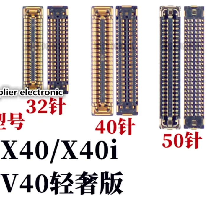 For Huawei Honor x40 x40i motherboard display screen inline seat v40 light luxury version tail plug cable seat 32pin 40 50 pins