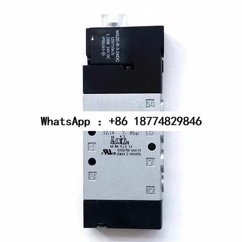 Pneumatic Solenoid …