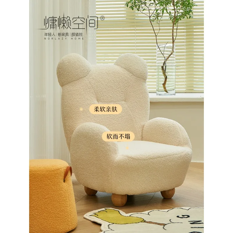 Lazy space imitation lamb fleece bear kids sofa baby lazy animal seat net celebrity ins single chair