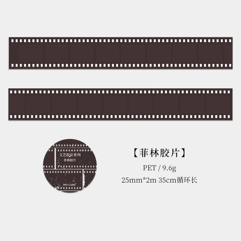 1 Roll 2.5x200cm Film Themed PET Washi Tape Stickers Transparent Movie Film Decor Tape Scrapbooking - view 6