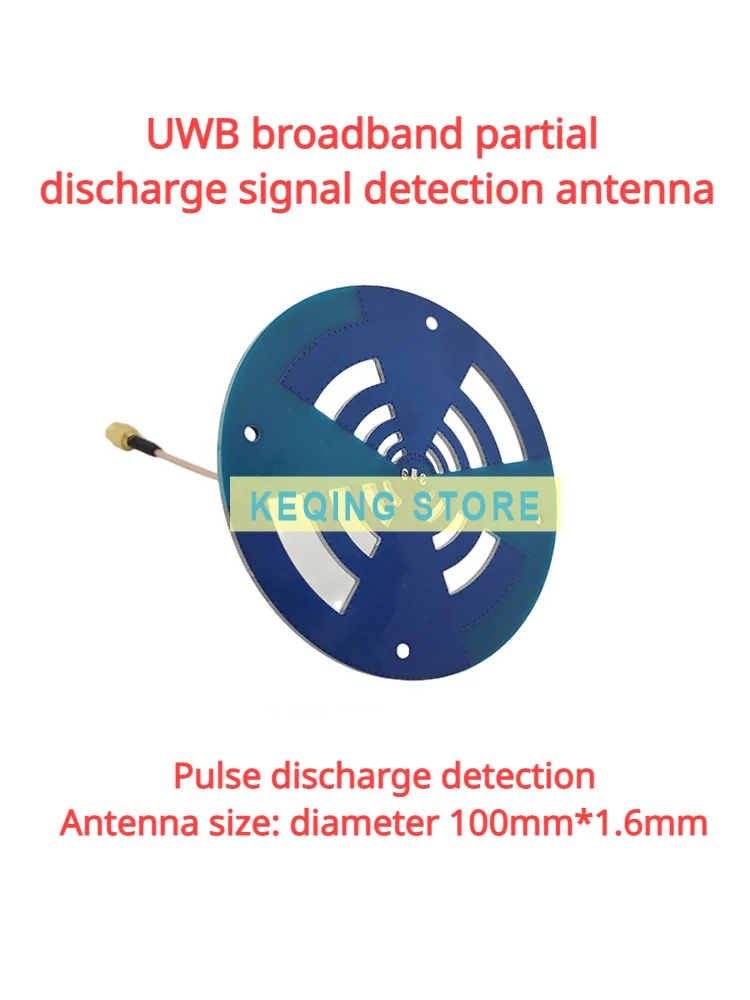 Partial discharge signal/discharge detection antenna 915RFID UWB antenna Receiving antenna