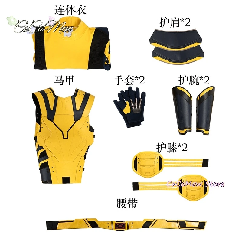 男性のためのwolverineコスプレコスチューム,カスタムメイドのジャンプスーツ,ベスト,手袋,ベルト,ウルフクロー,新しい映画