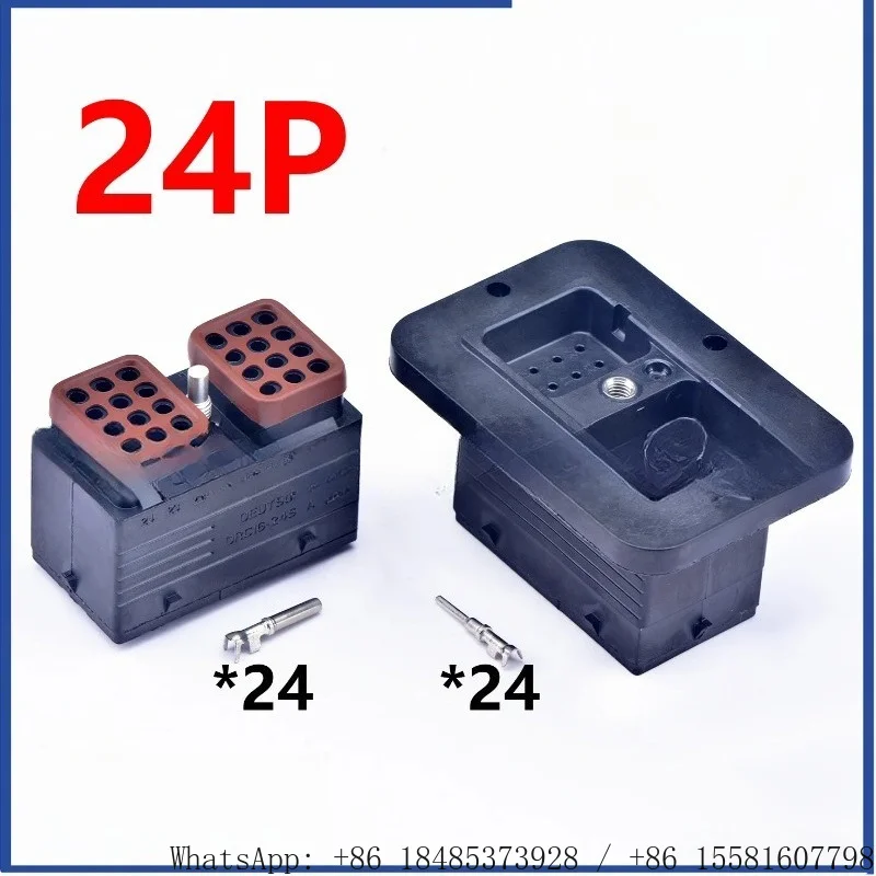 DRC Series 24Pin Waterproof Male Female Connector With Pins Vehicle Circuit Harness Wiring Socket Fitting