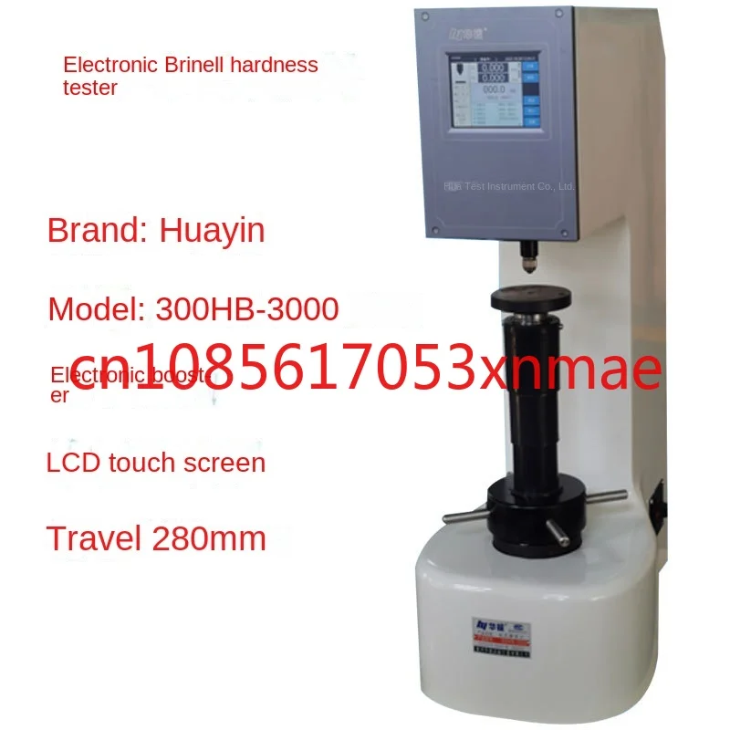 Brinell Hardness Tester HB-3000B Electronic Digital Display Cast Aluminum Zinc Heat Treatment Steel Hardness Measuring