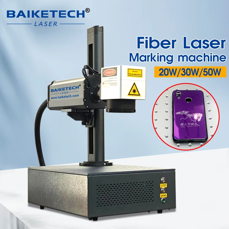 BAIKETECH FM-600S Fiber Laser Marking Machine, New 600W Desktop Fiber Engraver for Metal Jewelry Precision Permanent Marking