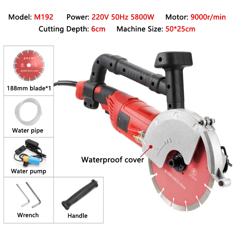 5800W Brushless Slotting machine Dust-free Concrete Wall Cutting machine Red brick,Granite,Marble,Cement floor Grooving machine