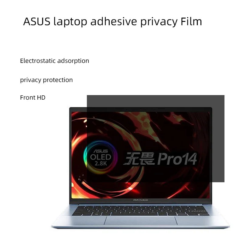 

Клейкая пленка с защитой от падений, подходит для ноутбуков ASUS Vivobook Pro 14 15 16 K3400 M3401 K6502 M3500 M6500 N6506 K6602